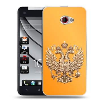 Пластиковый чехол на HTC Butterfly S с принтом Герб Флаг России