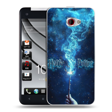 Пластиковый чехол на HTC Butterfly S с принтом Harry Potter Гарри Поттер Пластиковый чехол на HTC Butterfly S с принтом Harry Potter Гарри Поттер