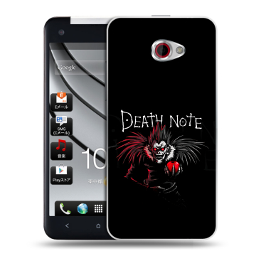 Пластиковый чехол на HTC Butterfly S с принтом Death note Тетрадь смерти Пластиковый чехол на HTC Butterfly S с принтом Death note Тетрадь смерти