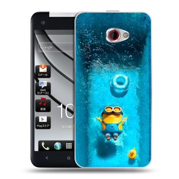 Пластиковый чехол на HTC Butterfly S с принтом Миньоны Пластиковый чехол на HTC Butterfly S с принтом Миньоны