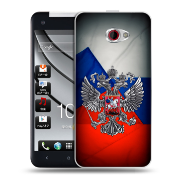 Пластиковый чехол на HTC Butterfly S с принтом Флаг России
