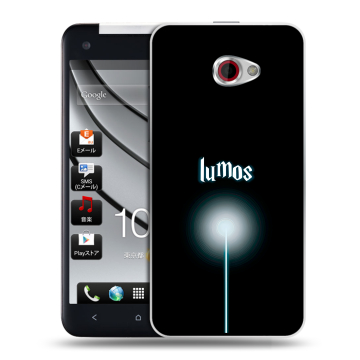 Пластиковый чехол на HTC Butterfly S с принтом Harry Potter Гарри Поттер Пластиковый чехол на HTC Butterfly S с принтом Harry Potter Гарри Поттер