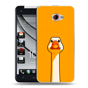 Пластиковый чехол на HTC Butterfly S с принтом Смешная утка