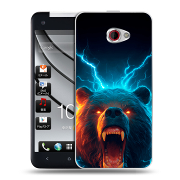 Пластиковый чехол на HTC Butterfly S с принтом Медведь