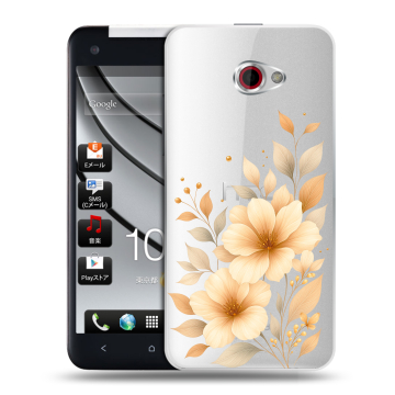 Пластиковый чехол на HTC Butterfly S с принтом для девушки