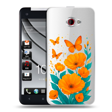 Пластиковый чехол на HTC Butterfly S с принтом цветы бабочки