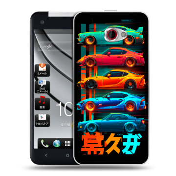 Пластиковый чехол на HTC Butterfly S с принтом машины тачки