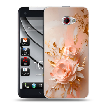 Пластиковый чехол на HTC Butterfly S с принтом женский