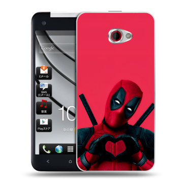 Пластиковый чехол на HTC Butterfly S с принтом Дедпул Deadpool Пластиковый чехол на HTC Butterfly S с принтом Дедпул Deadpool