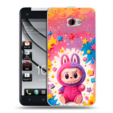 Пластиковый чехол на HTC Butterfly S с принтом Labubu Лабубу Пластиковый чехол на HTC Butterfly S с принтом Labubu Лабубу