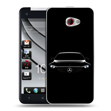 Пластиковый чехол на HTC Butterfly S с принтом Mercedes Мерседес