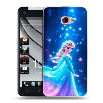 Пластиковый чехол на HTC Butterfly S с принтом Холодное сердце Frozen Пластиковый чехол на HTC Butterfly S с принтом Холодное сердце Frozen