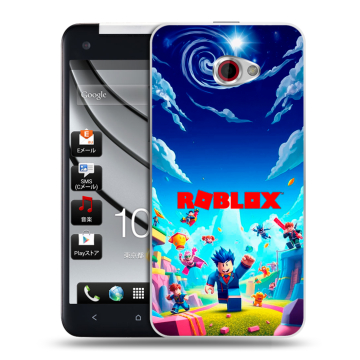 Пластиковый чехол на HTC Butterfly S с принтом Roblox Роблокс Пластиковый чехол на HTC Butterfly S с принтом Roblox Роблокс