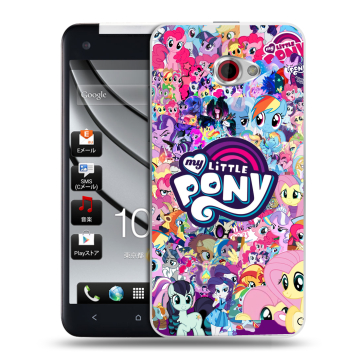 Пластиковый чехол на HTC Butterfly S с принтом My little pony Дружба чудо Пластиковый чехол на HTC Butterfly S с принтом My little pony Дружба чудо