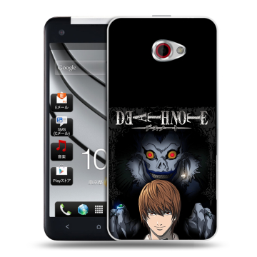 Пластиковый чехол на HTC Butterfly S с принтом Death note Тетрадь смерти