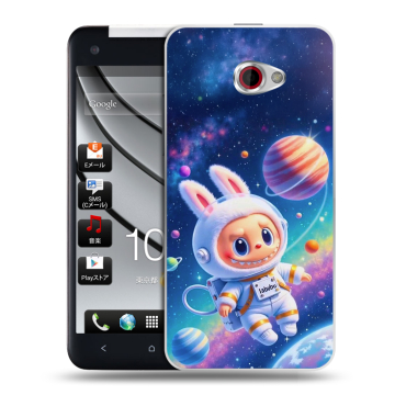 Пластиковый чехол на HTC Butterfly S с принтом Labubu Лабубу Пластиковый чехол на HTC Butterfly S с принтом Labubu Лабубу