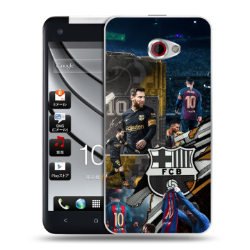 Пластиковый чехол на HTC Butterfly S с принтом Messi Barcelona