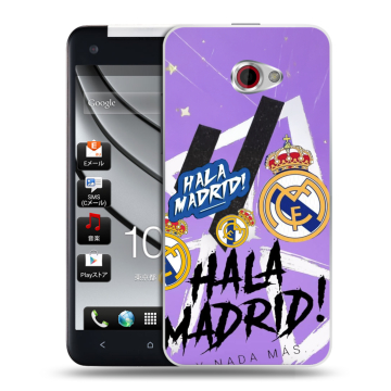 Пластиковый чехол на HTC Butterfly S с принтом Real Madrid Реал Мадрид Пластиковый чехол на HTC Butterfly S с принтом Real Madrid Реал Мадрид