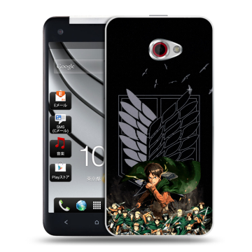Пластиковый чехол на HTC Butterfly S с принтом Атака титанов Пластиковый чехол на HTC Butterfly S с принтом Атака титанов