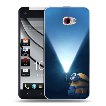 Пластиковый чехол на HTC Butterfly S с принтом Миньоны Пластиковый чехол на HTC Butterfly S с принтом Миньоны
