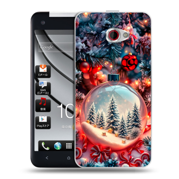 Пластиковый чехол на HTC Butterfly S с принтом Новый год