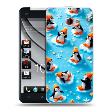 Пластиковый чехол на HTC Butterfly S с принтом Новый год