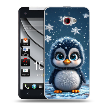 Пластиковый чехол на HTC Butterfly S с принтом Новый год