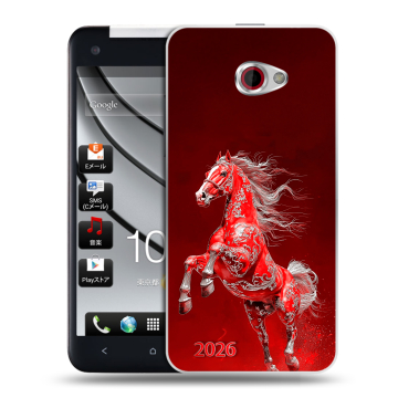 Пластиковый чехол на HTC Butterfly S с принтом Новый год