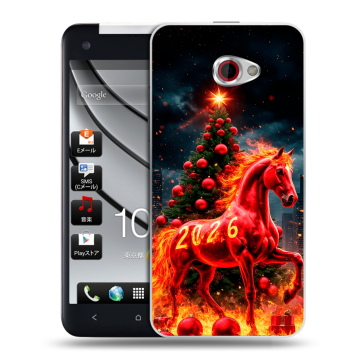 Пластиковый чехол на HTC Butterfly S с принтом Новый год