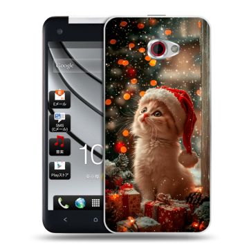 Пластиковый чехол на HTC Butterfly S с принтом Новый год