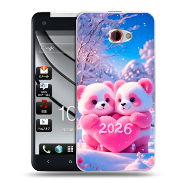 Пластиковый чехол на HTC Butterfly S с принтом Новый год