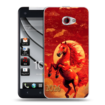 Пластиковый чехол на HTC Butterfly S с принтом Новый год