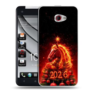 Пластиковый чехол на HTC Butterfly S с принтом Новый год