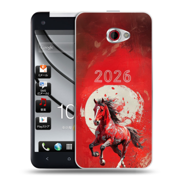 Пластиковый чехол на HTC Butterfly S с принтом Новый год