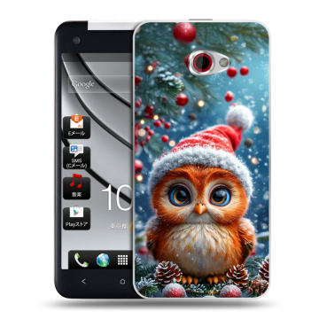 Пластиковый чехол на HTC Butterfly S с принтом Новый год Пластиковый чехол на HTC Butterfly S с принтом Новый год