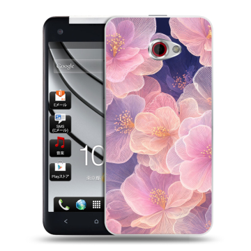 Пластиковый чехол на HTC Butterfly S с принтом женский