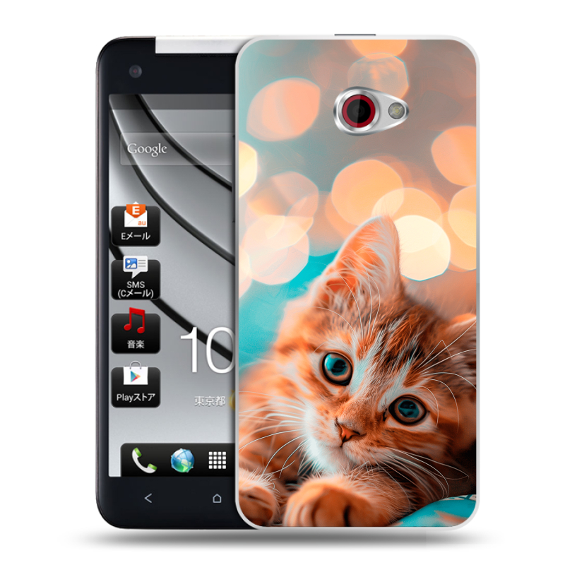 Пластиковый чехол на HTC Butterfly S с принтом котик Пластиковый чехол на HTC Butterfly S с принтом котик