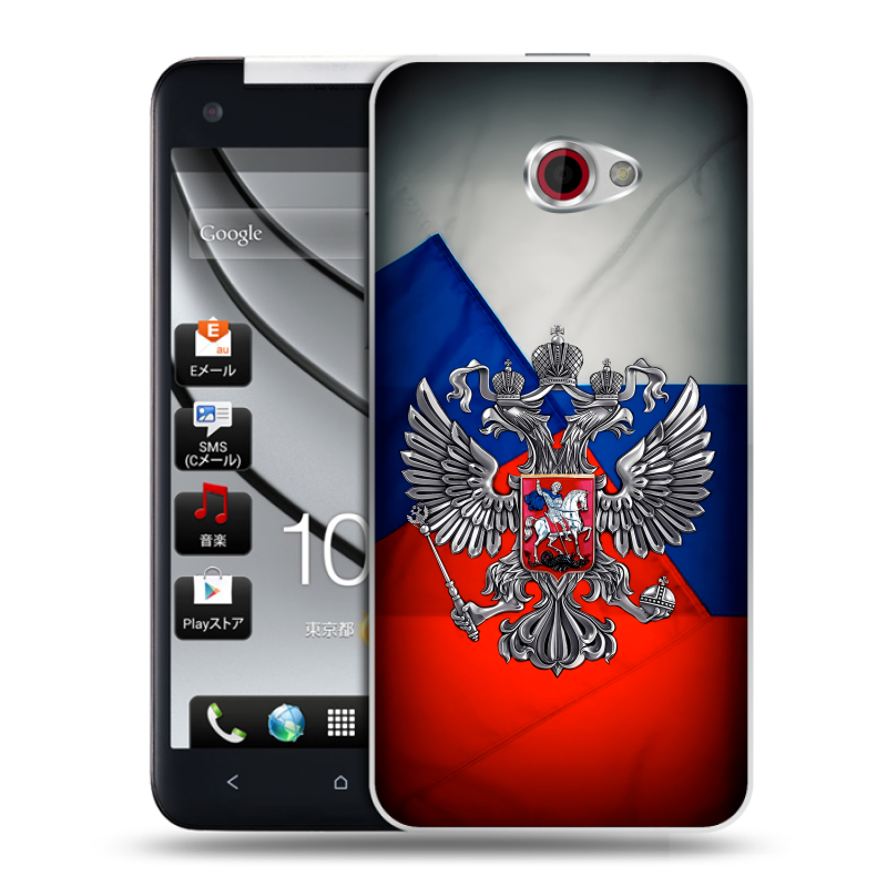 Пластиковый чехол на HTC Butterfly S с принтом Флаг России Пластиковый чехол на HTC Butterfly S с принтом Флаг России