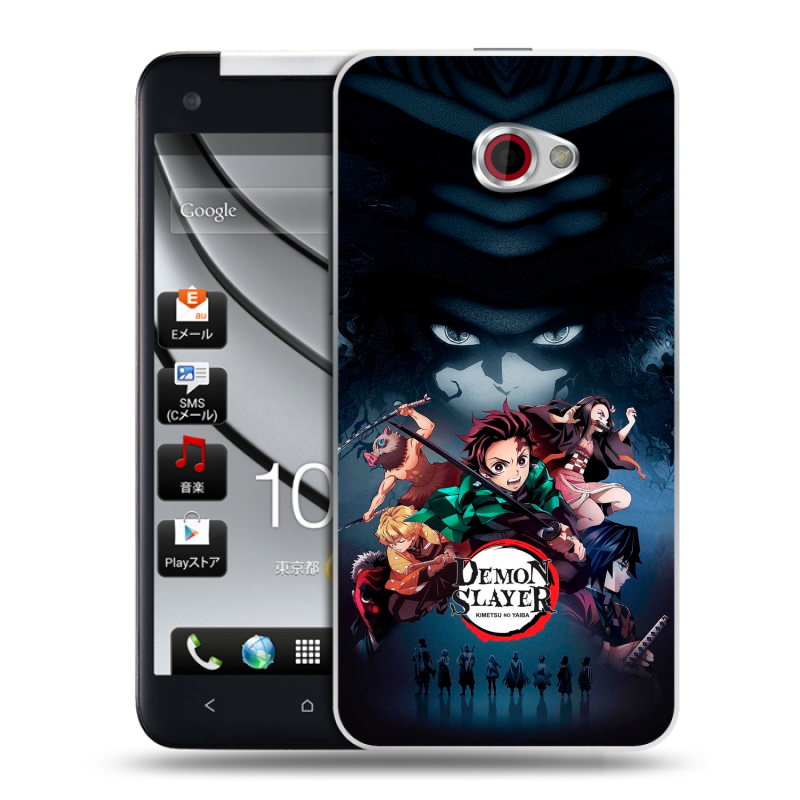 Пластиковый чехол на HTC Butterfly S с принтом Demon Slayer Клинок рассекающий демонов Пластиковый чехол на HTC Butterfly S с принтом Demon Slayer Клинок рассекающий демонов