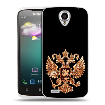 Пластиковый чехол на Lenovo S820 с принтом Герб России золотой