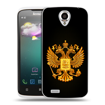 Пластиковый чехол на Lenovo S820 с принтом Герб России желтый
