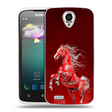 Пластиковый чехол на Lenovo S820 с принтом Новый год Пластиковый чехол на Lenovo S820 с принтом Новый год
