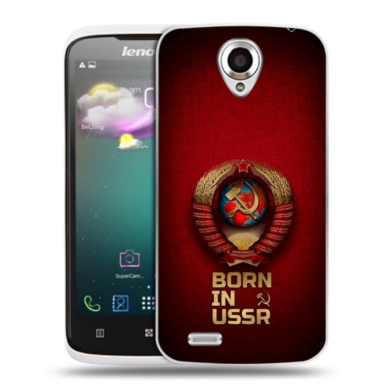 Пластиковый чехол на Lenovo S820 с принтом Флаг Герб СССР Пластиковый чехол на Lenovo S820 с принтом Флаг Герб СССР