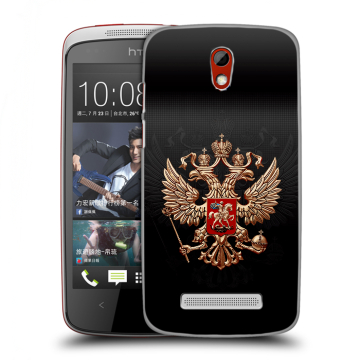 Пластиковый чехол на HTC Desire 500 с принтом Герб России