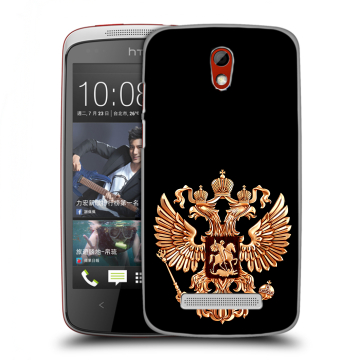 Пластиковый чехол на HTC Desire 500 с принтом Герб России золотой Пластиковый чехол на HTC Desire 500 с принтом Герб России золотой