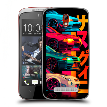 Пластиковый чехол на HTC Desire 500 с принтом Гоночные машины Пластиковый чехол на HTC Desire 500 с принтом Гоночные машины