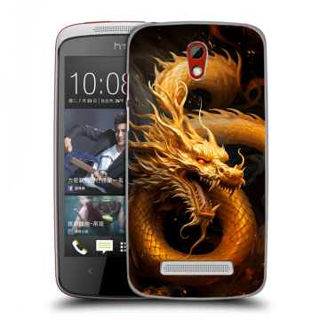 Пластиковый чехол на HTC Desire 500 с принтом Золотой дракон Пластиковый чехол на HTC Desire 500 с принтом Золотой дракон