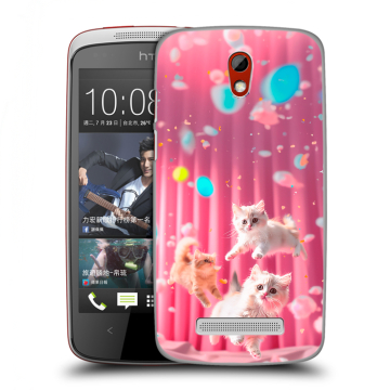 Пластиковый чехол на HTC Desire 500 с принтом милые котики