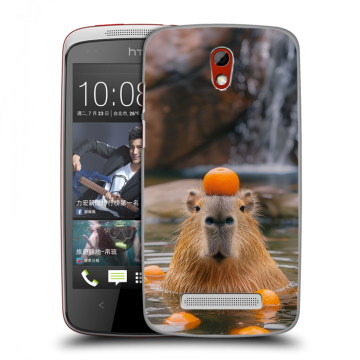 Пластиковый чехол на HTC Desire 500 с принтом Капибара с апельсином Пластиковый чехол на HTC Desire 500 с принтом Капибара с апельсином