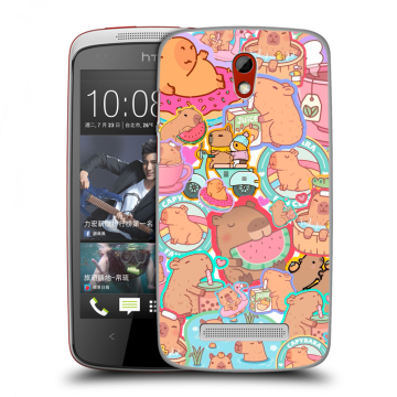 Пластиковый чехол на HTC Desire 500 с принтом капибары